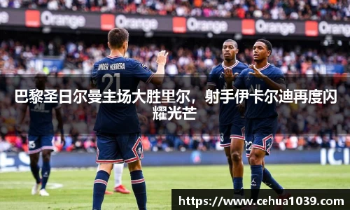 易彩堂平台