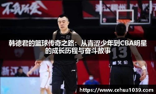 易彩堂平台