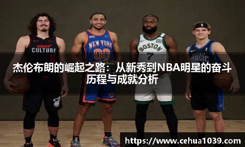 易彩堂