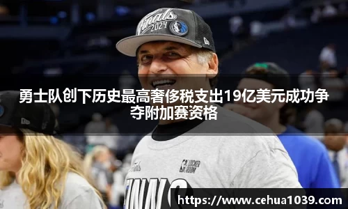 易彩堂官网