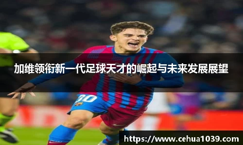 易彩堂网址