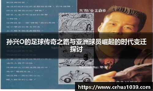 易彩堂网址