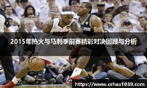 易彩堂官网