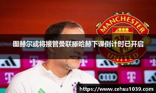 易彩堂官网