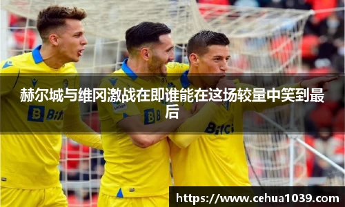 易彩堂官网