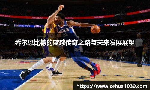 易彩堂平台