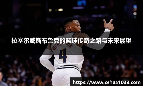 易彩堂网址