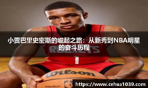 易彩堂平台
