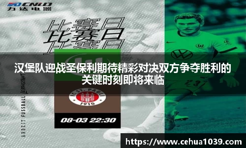 易彩堂平台
