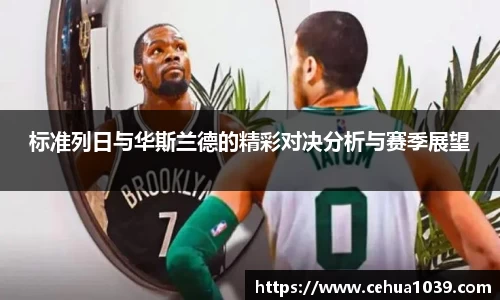 易彩堂官网
