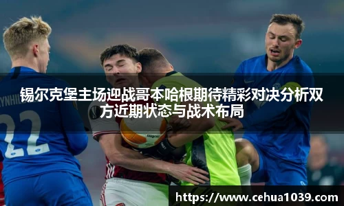易彩堂网址