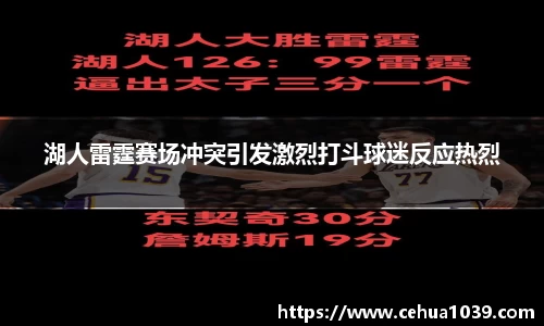 BetWay体育平台