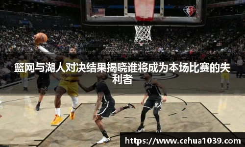 必威betway官网下载