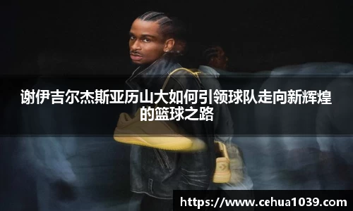 BetWay体育平台