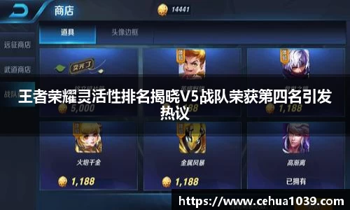 必威betway官网下载