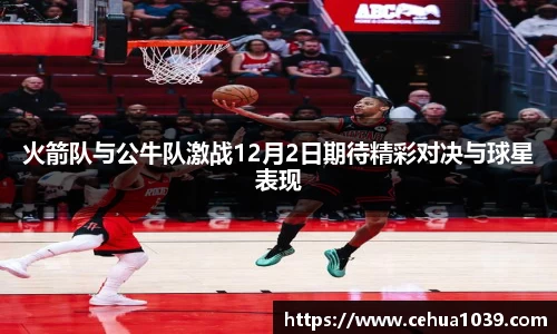 BetWay必威官方网站