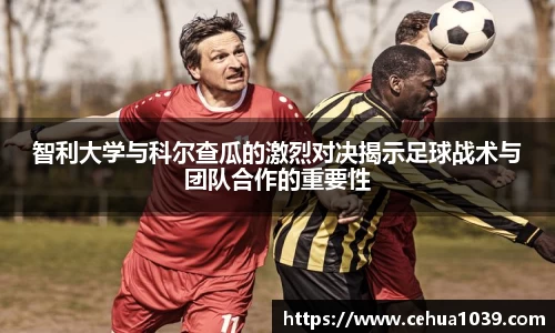 BetWay必威官方网站