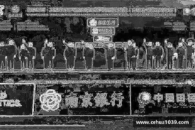 认识易彩堂